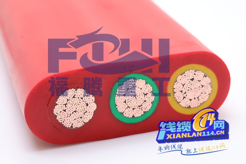 阻燃丁晴扁电缆ZR-YFFB 3*50 ZR-YVFB 3*50图片